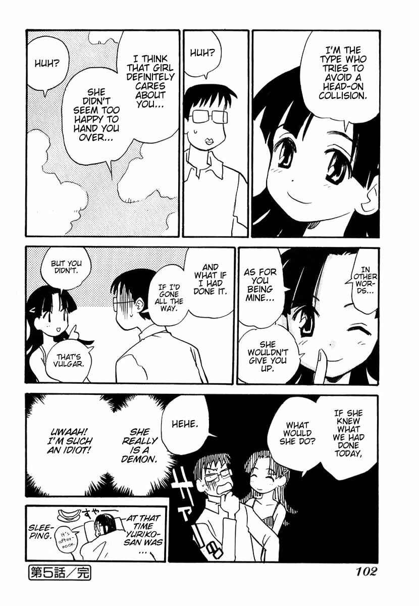 Page 18 Chapter 5 Momoiro Sango