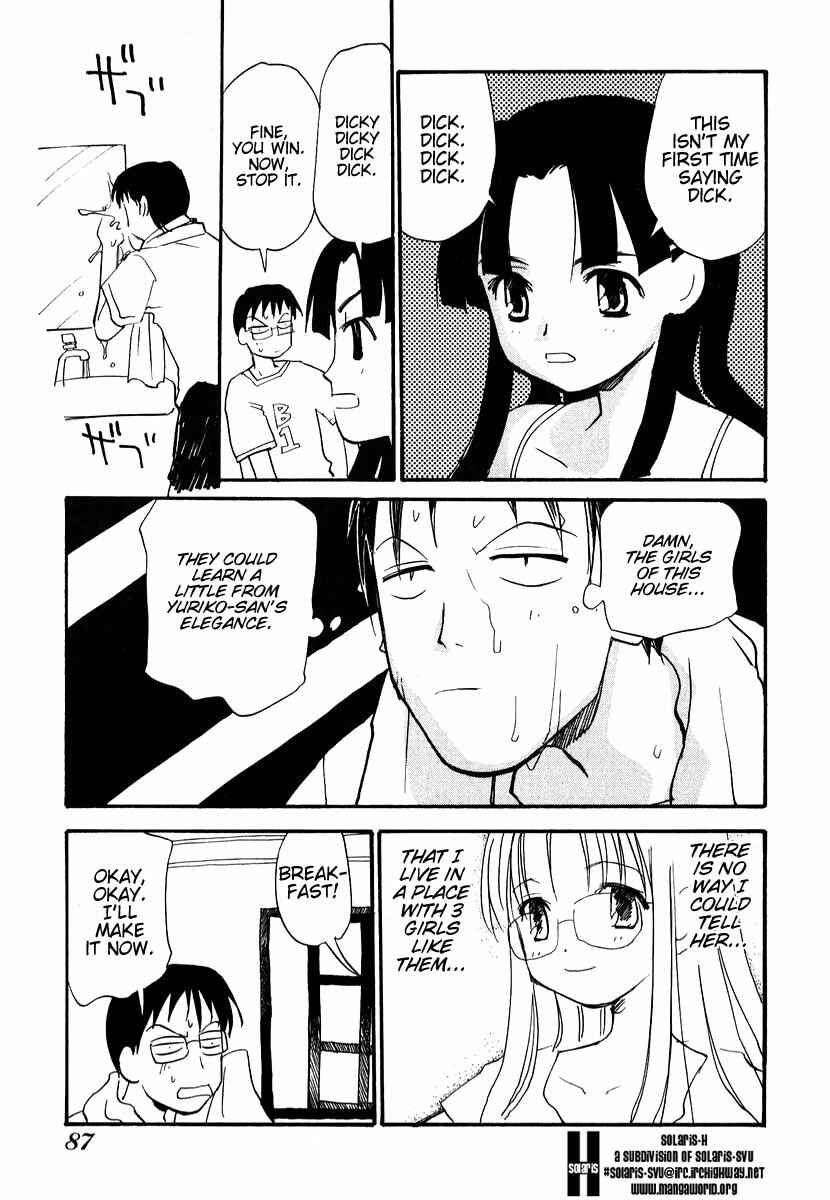 Page 3 Chapter 5 Momoiro Sango
