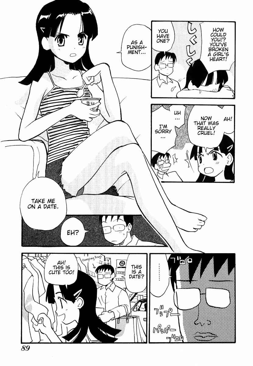 Page 5 Chapter 5 Momoiro Sango