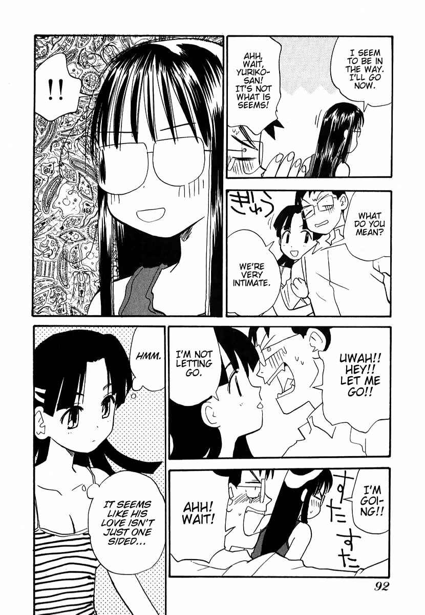 Page 8 Chapter 5 Momoiro Sango