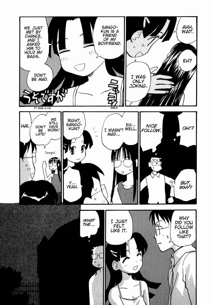 Page 9 Chapter 5 Momoiro Sango