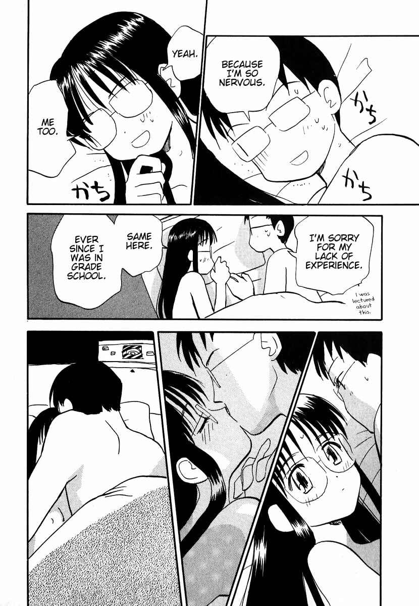 Page 10 Chapter 8 Momoiro Sango