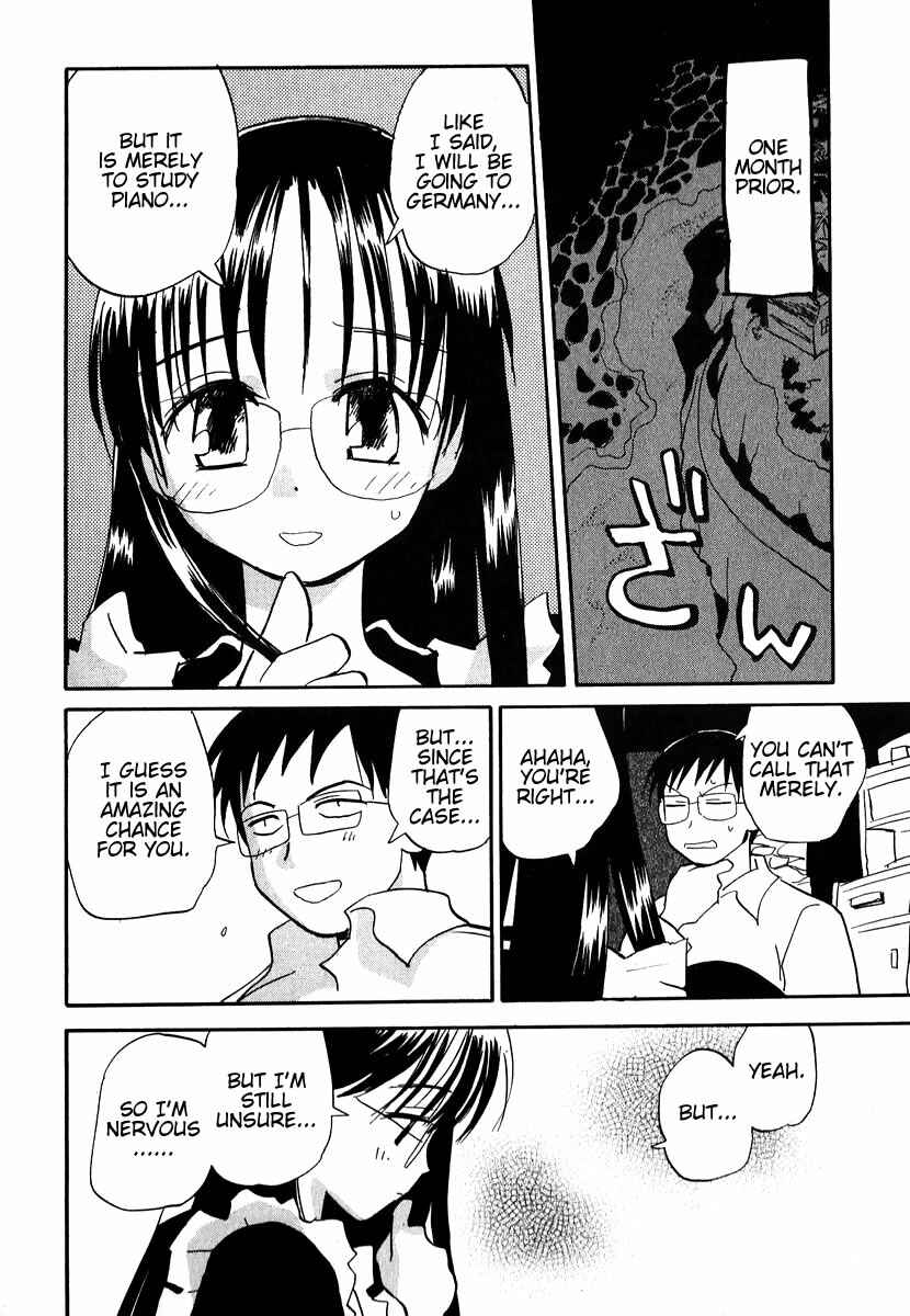 Page 2 Chapter 8 Momoiro Sango