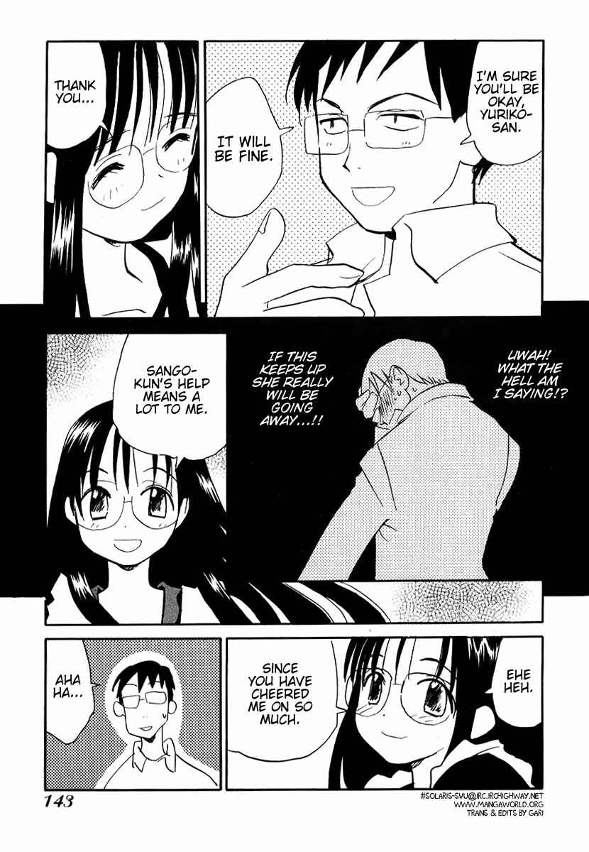 Page 3 Chapter 8 Momoiro Sango