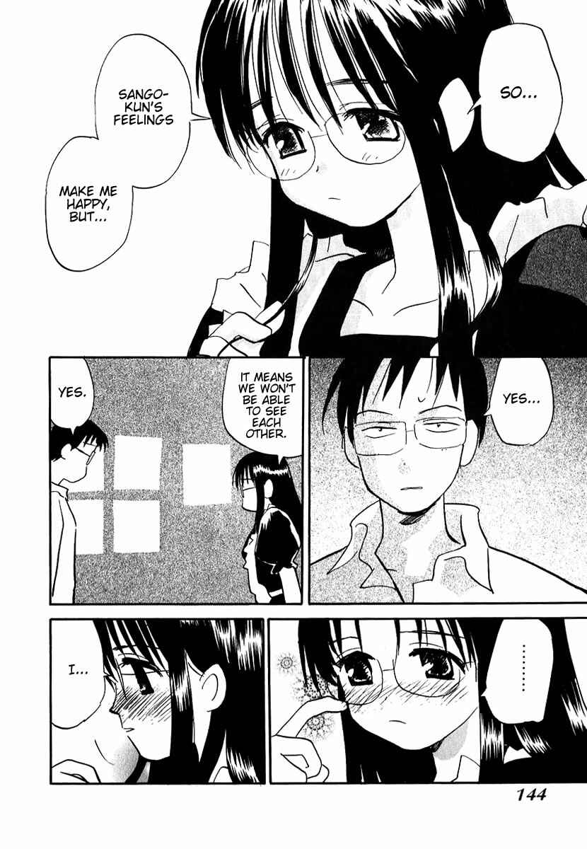 Page 4 Chapter 8 Momoiro Sango