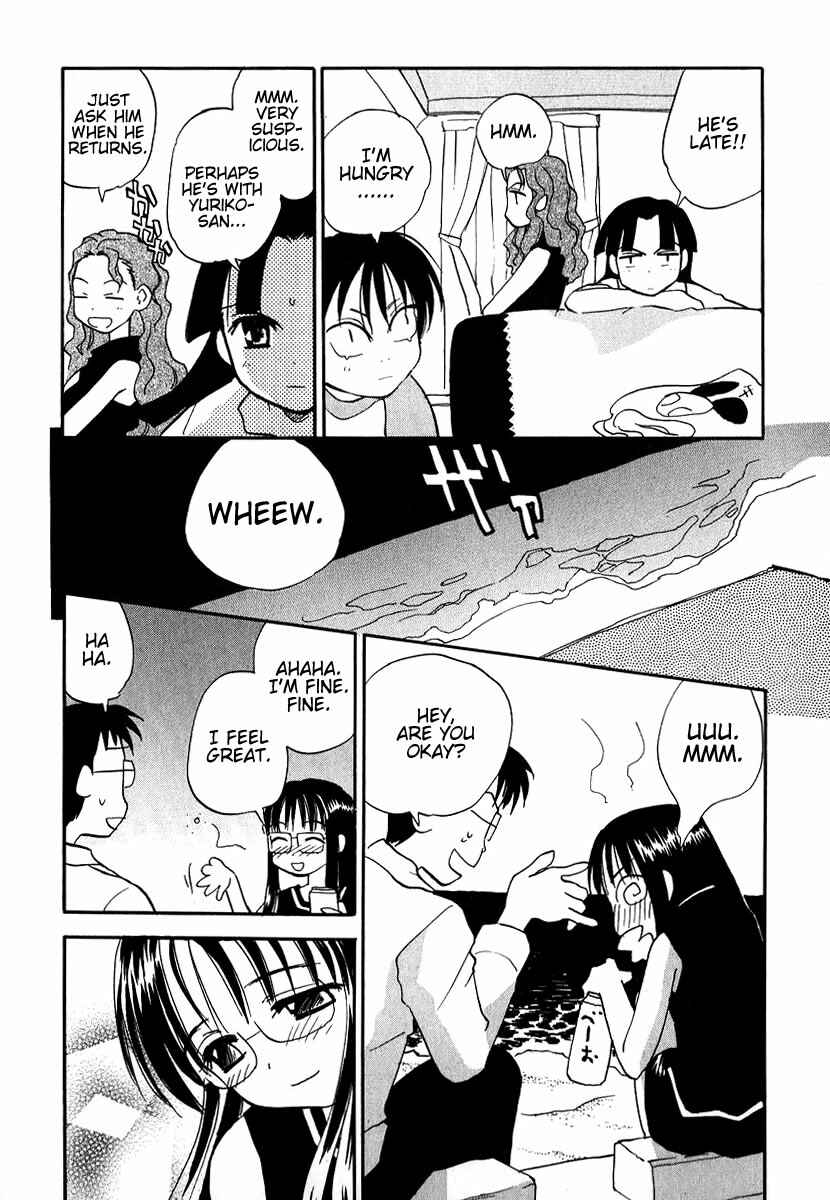 Page 6 Chapter 8 Momoiro Sango