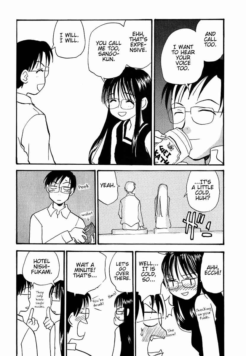 Page 8 Chapter 8 Momoiro Sango