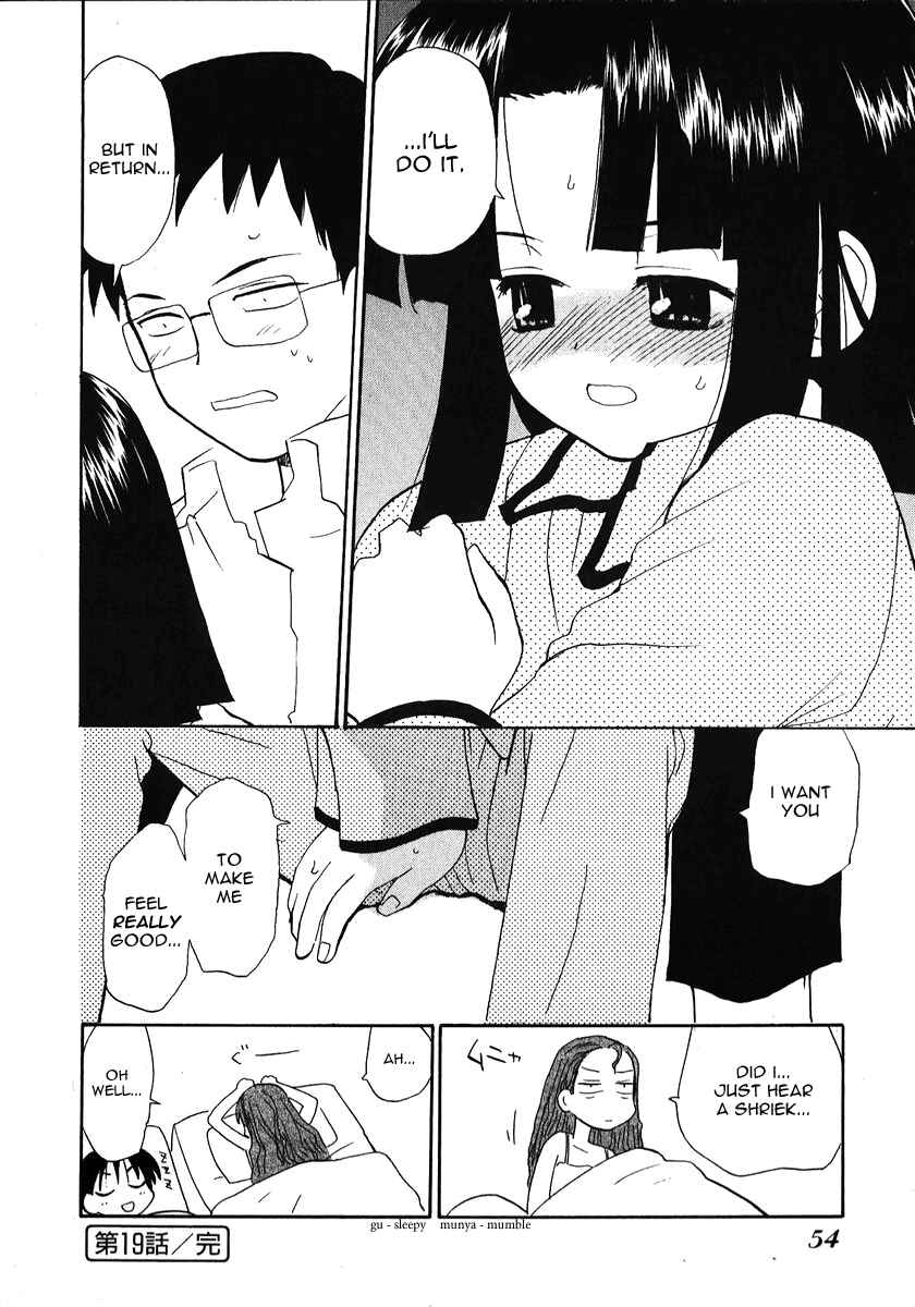Page 16 Chapter 19 Momoiro Sango