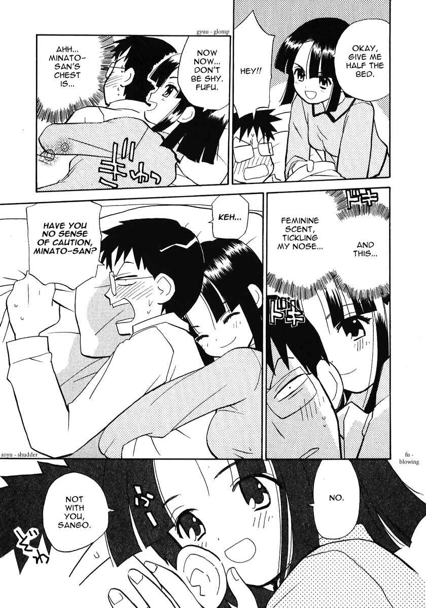 Page 5 Chapter 19 Momoiro Sango