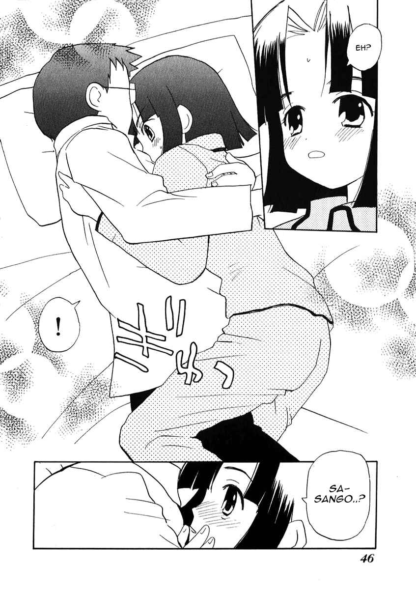 Page 8 Chapter 19 Momoiro Sango