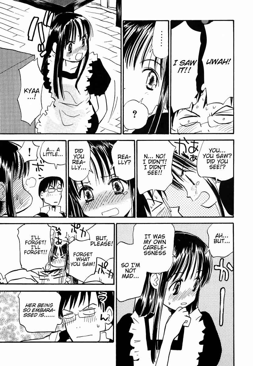 Page 12 Chapter 2 Momoiro Sango
