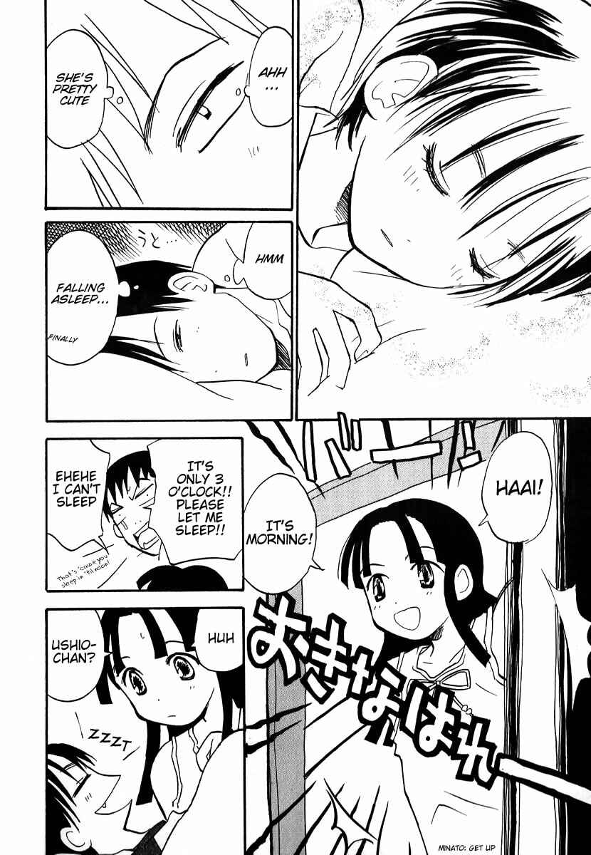 Page 16 Chapter 2 Momoiro Sango
