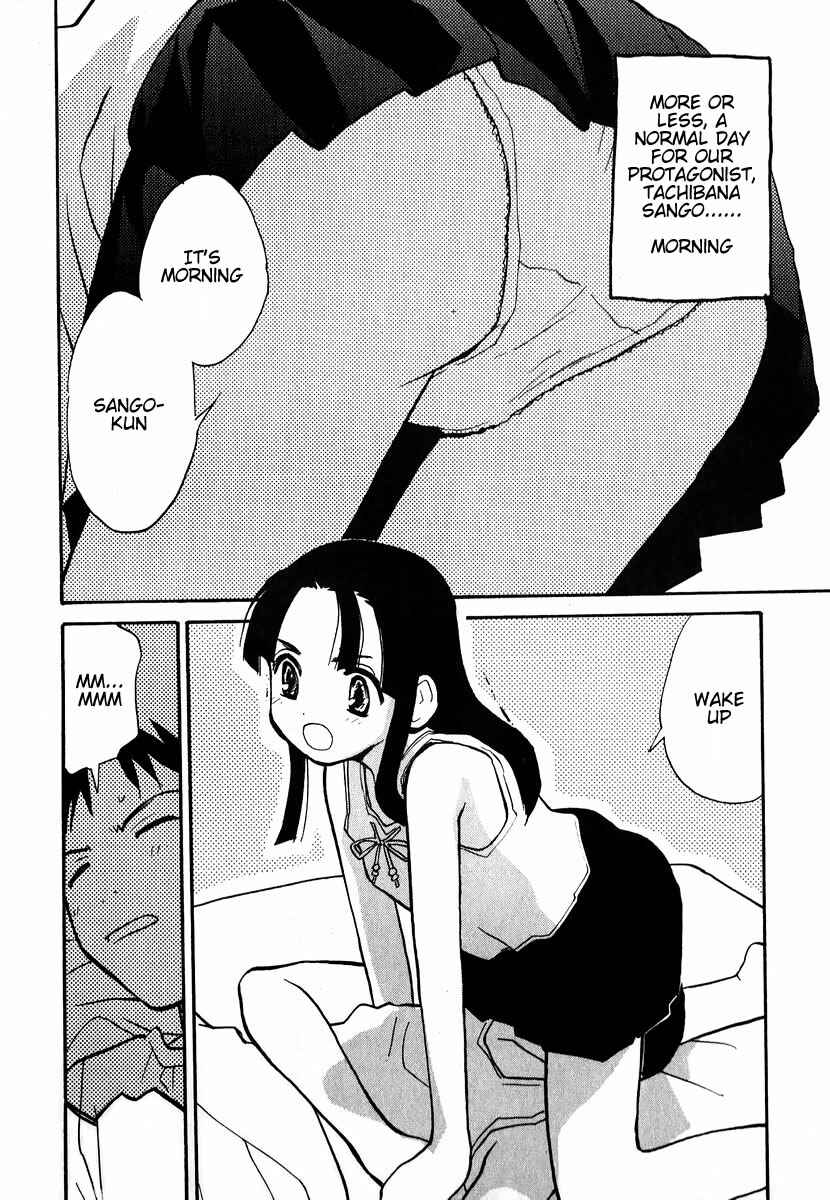 Page 2 Chapter 2 Momoiro Sango