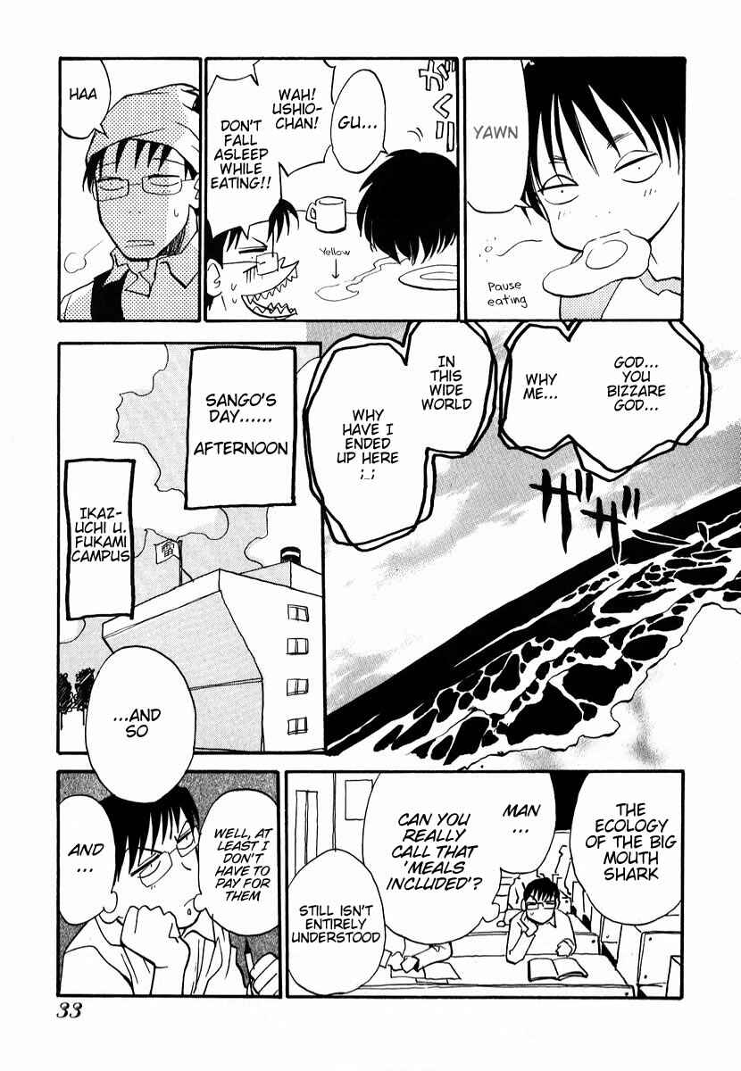 Page 5 Chapter 2 Momoiro Sango