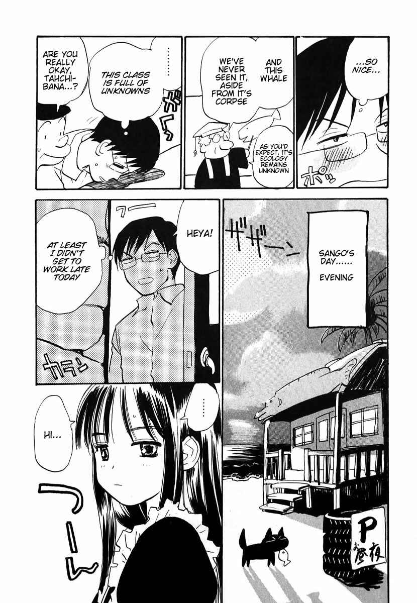 Page 7 Chapter 2 Momoiro Sango