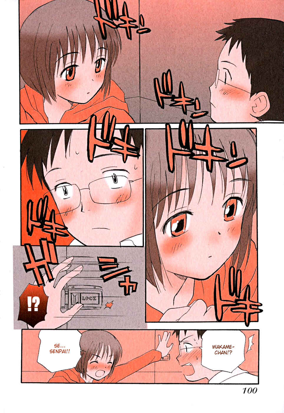 Page 4 Chapter 56 Momoiro Sango