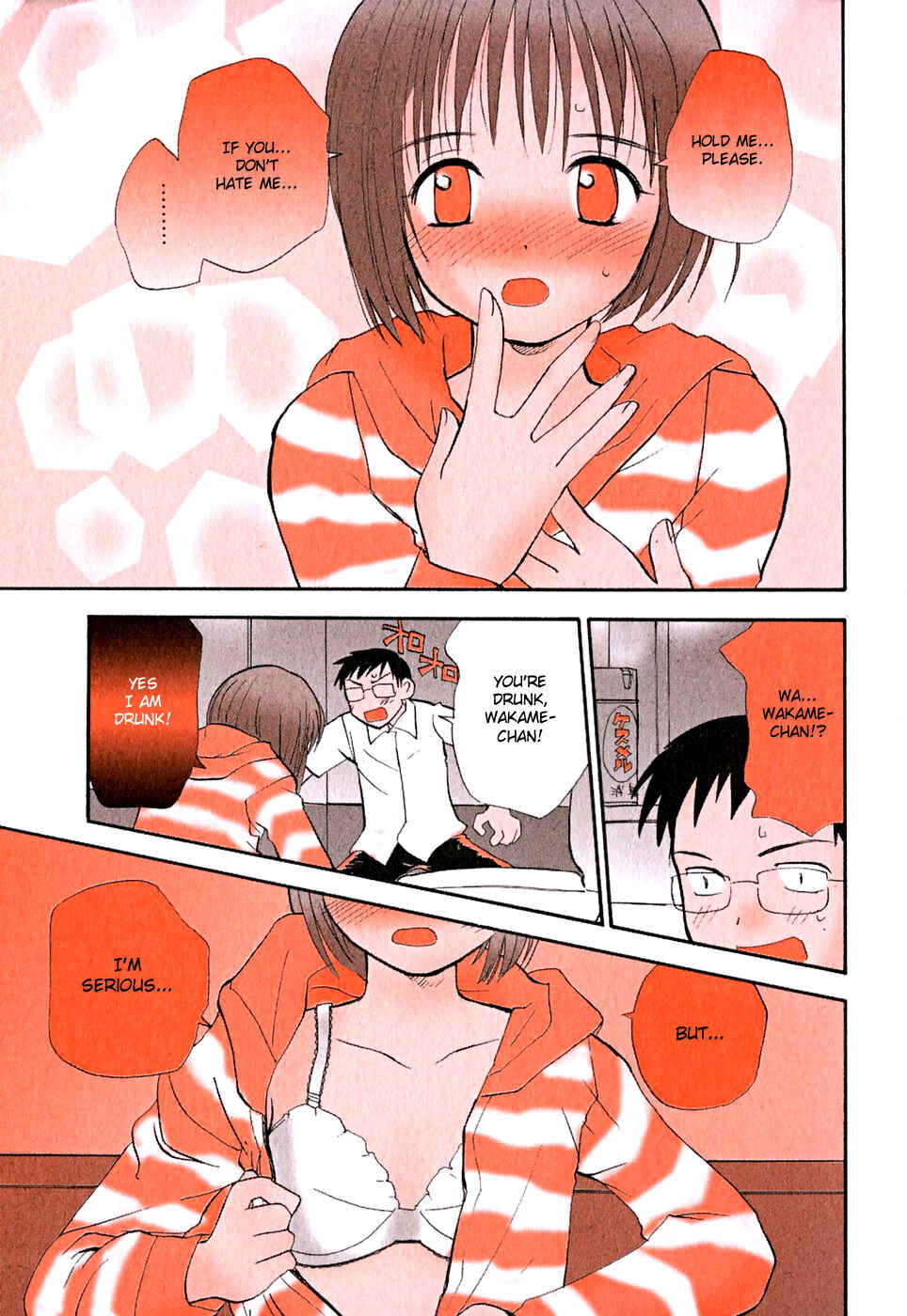 Page 5 Chapter 56 Momoiro Sango
