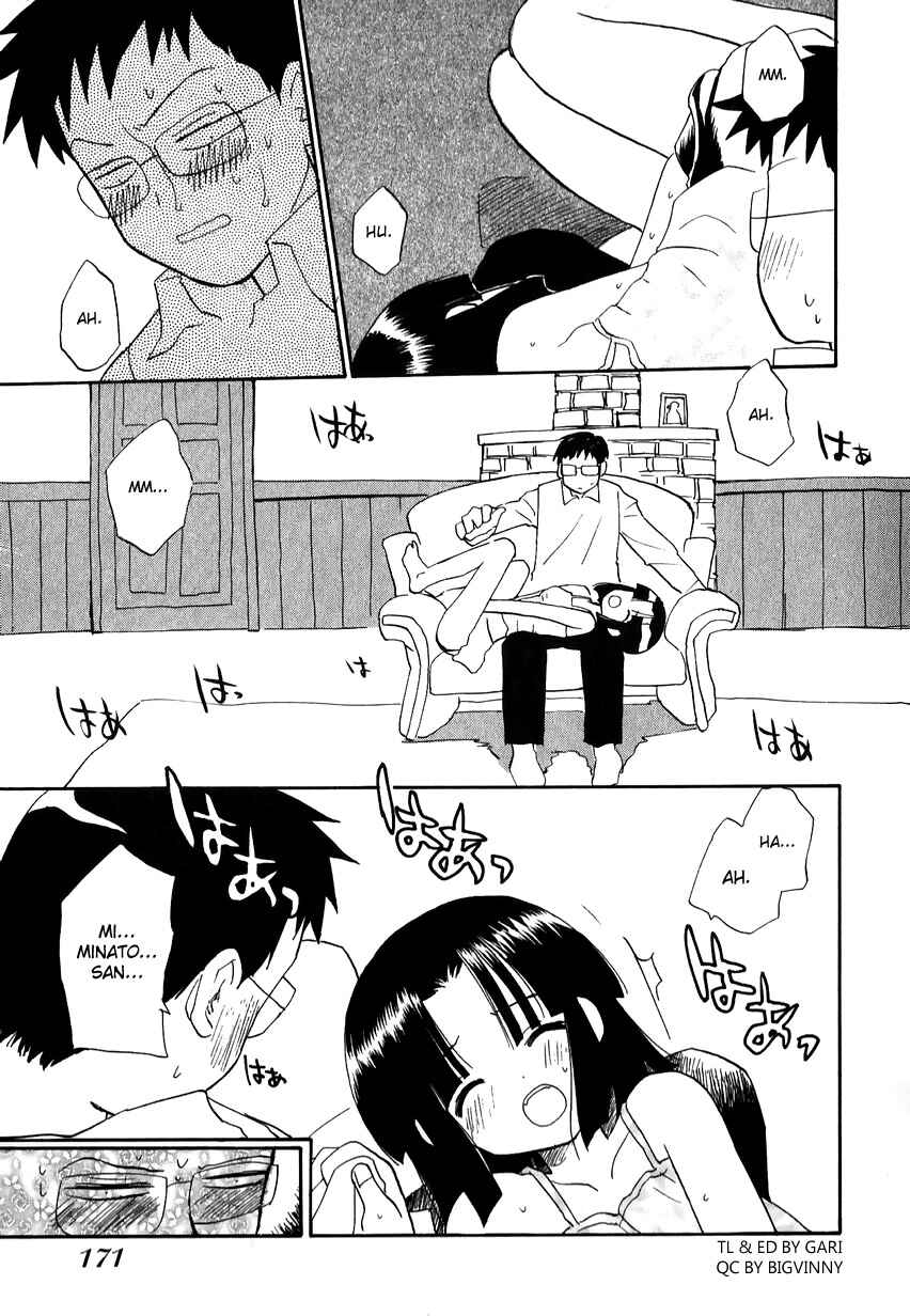 Page 11 Chapter 45 Momoiro Sango