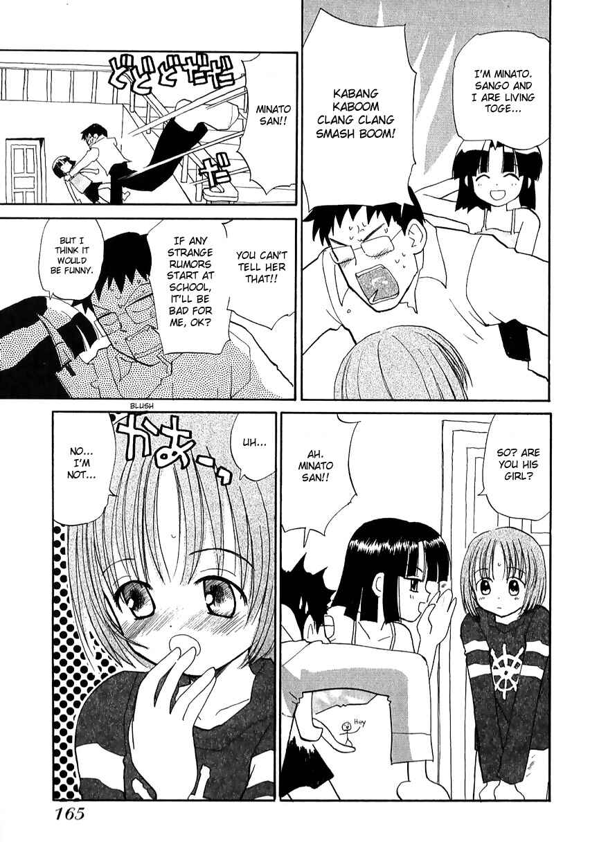 Page 5 Chapter 45 Momoiro Sango