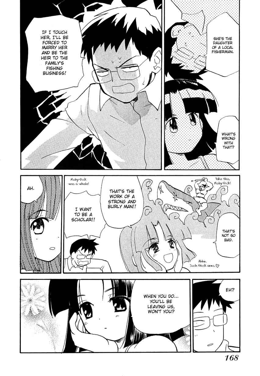 Page 8 Chapter 45 Momoiro Sango