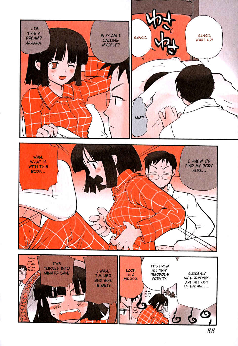 Page 2 Chapter 55 Momoiro Sango