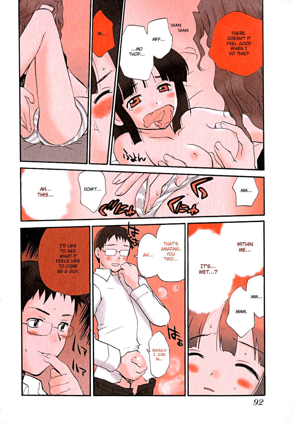 Page 6 Chapter 55 Momoiro Sango