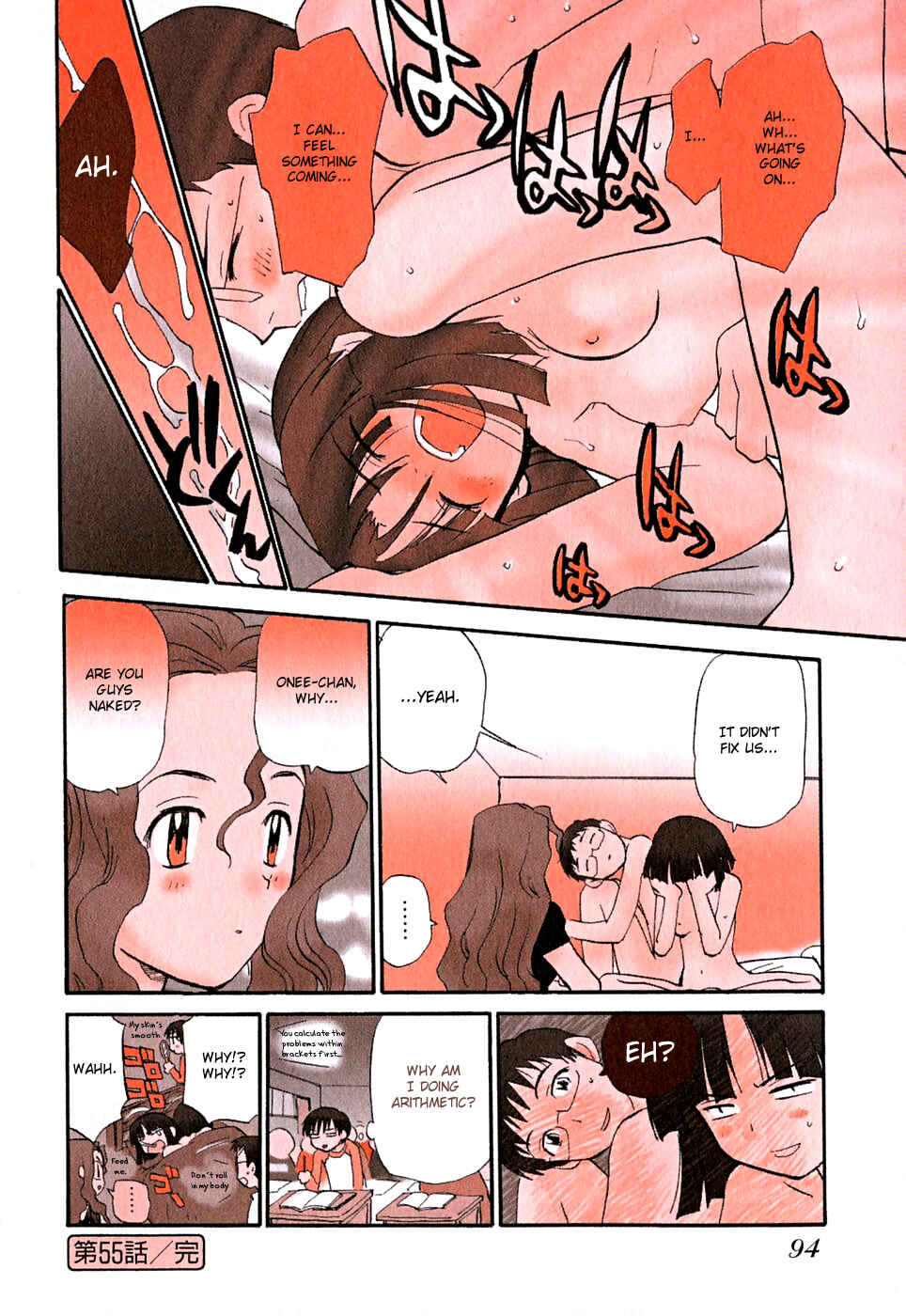 Page 8 Chapter 55 Momoiro Sango