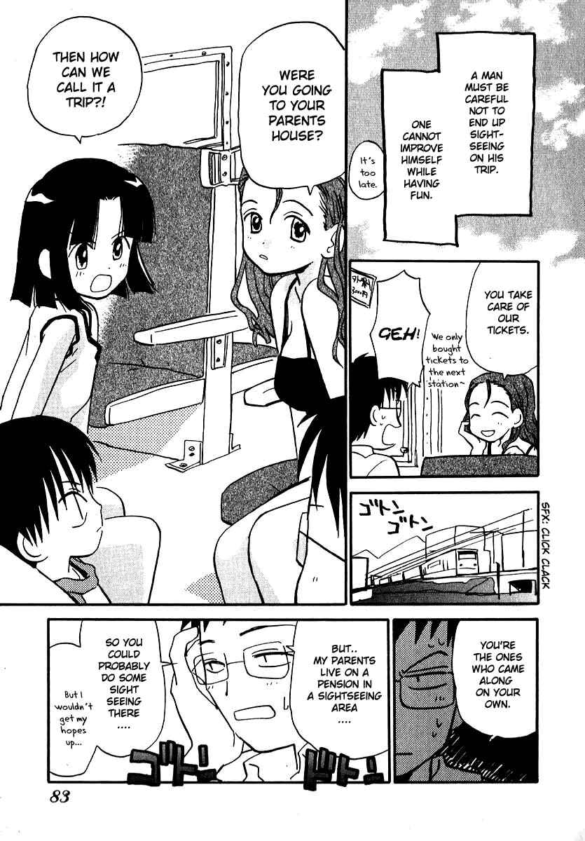 Page 4 Chapter 13 Momoiro Sango