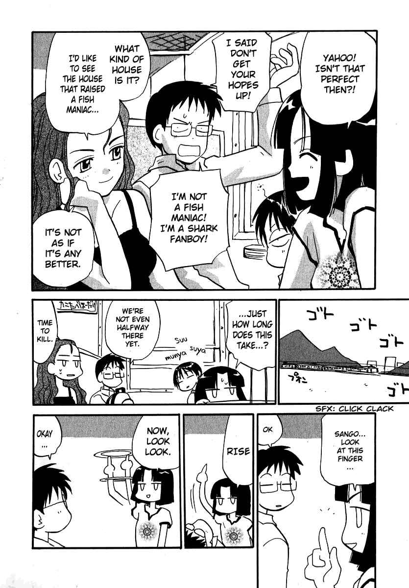 Page 5 Chapter 13 Momoiro Sango