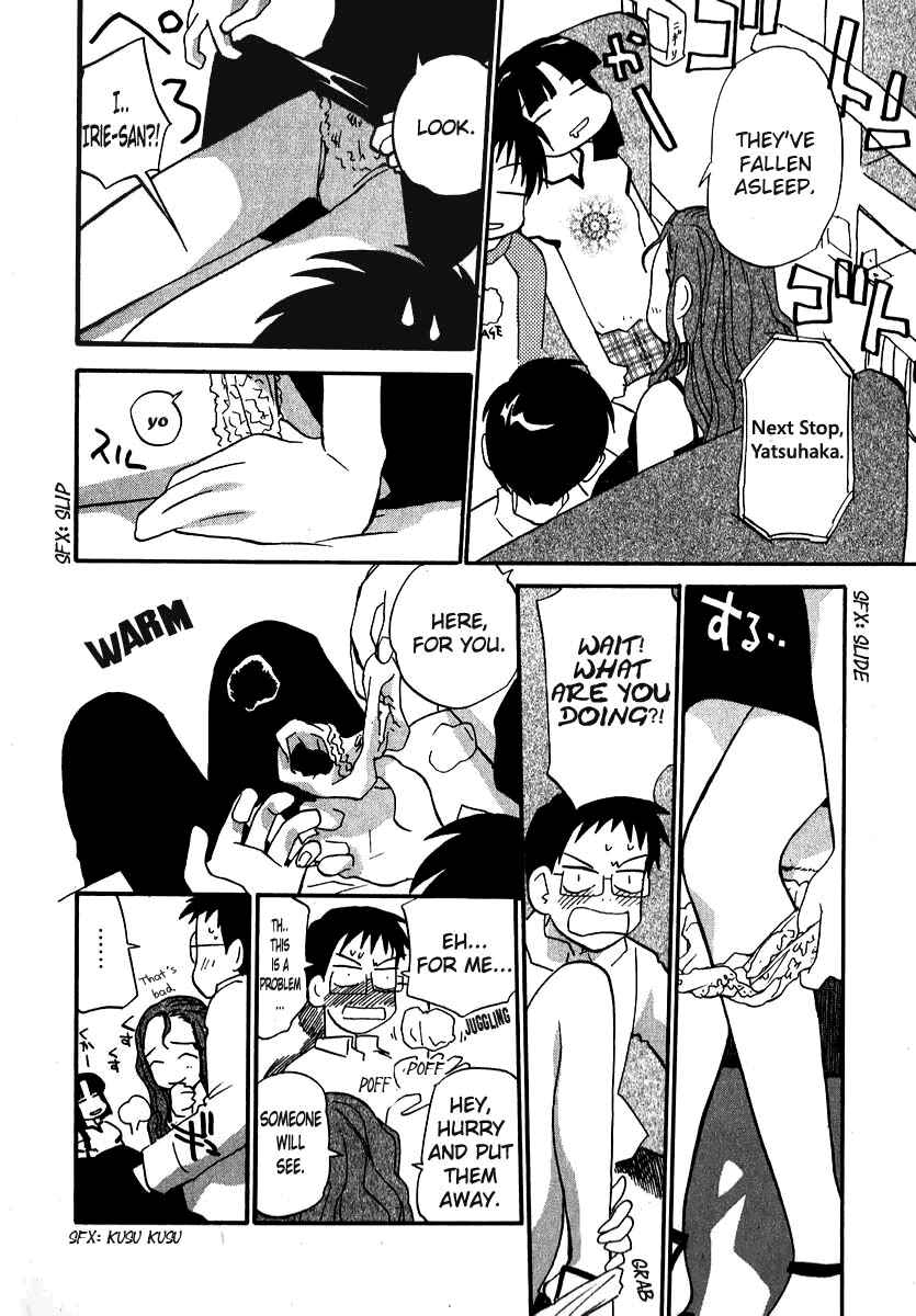 Page 7 Chapter 13 Momoiro Sango