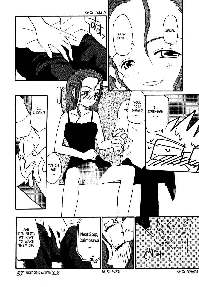 Page 8 Chapter 13 Momoiro Sango