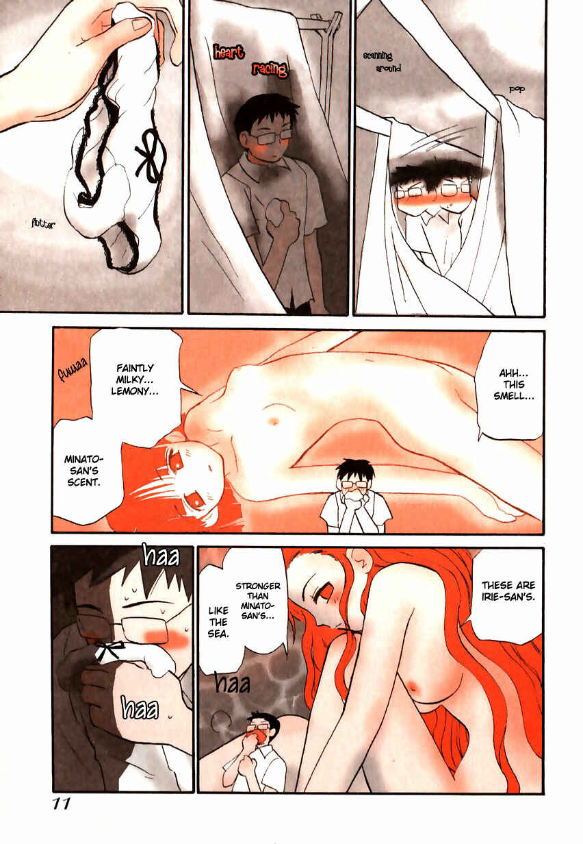 Page 12 Chapter 28 Momoiro Sango