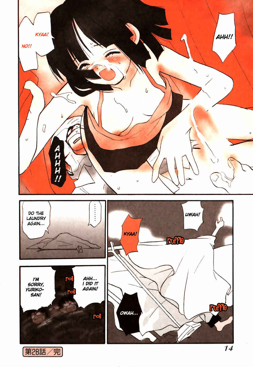 Page 15 Chapter 28 Momoiro Sango