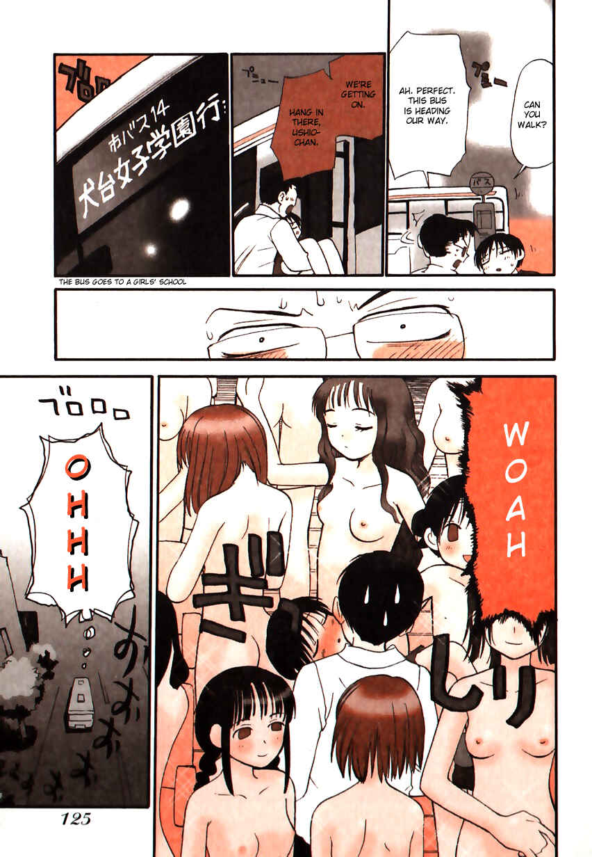Page 7 Chapter 42 Momoiro Sango