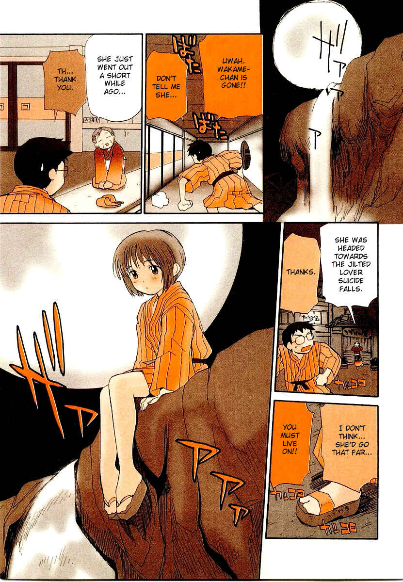 Page 5 Chapter 64 Momoiro Sango