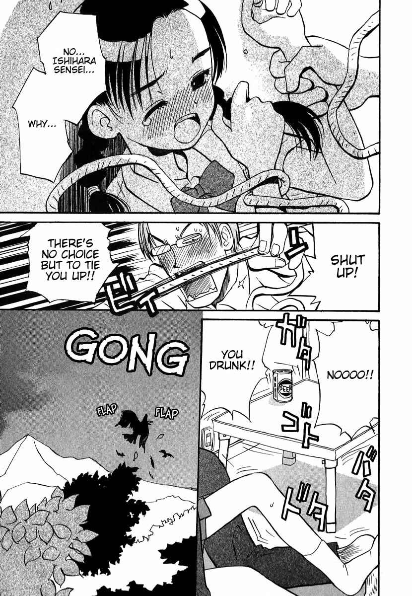 Page 1 Chapter 8.1 Momoiro Sango