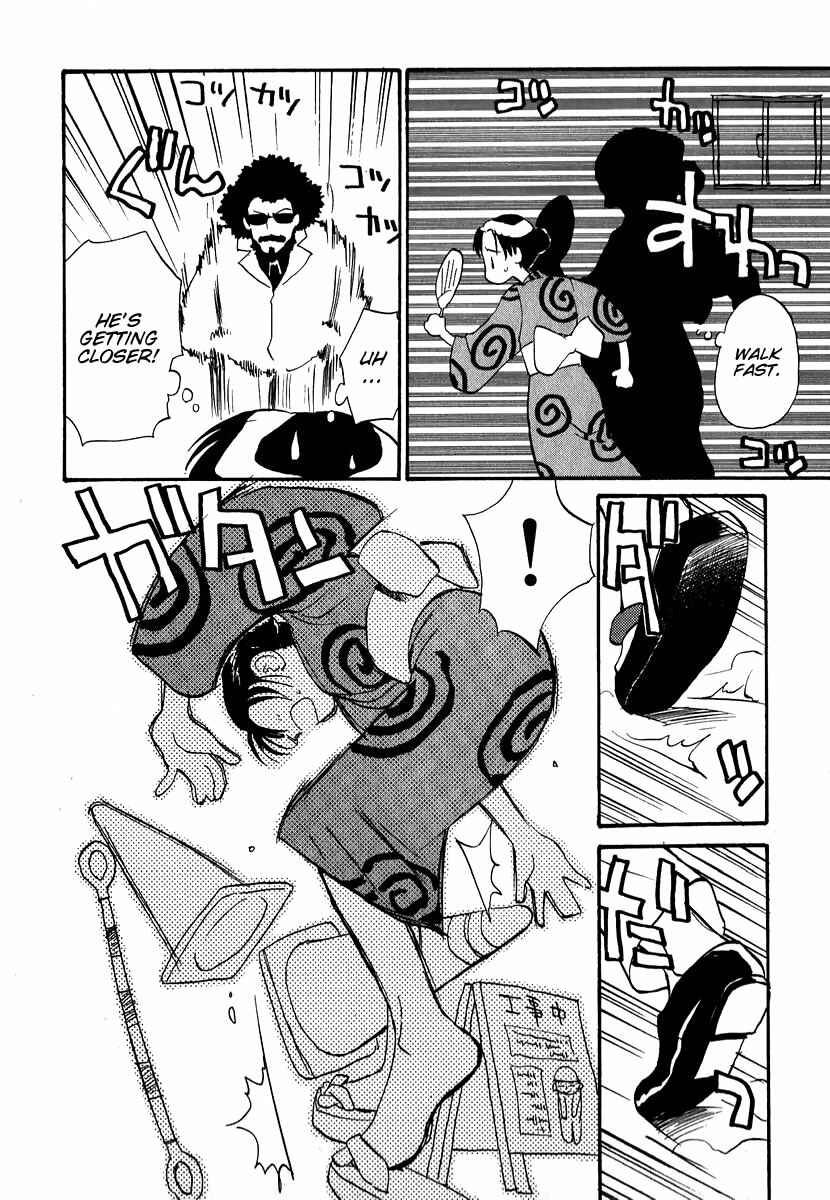 Page 16 Chapter 8.1 Momoiro Sango