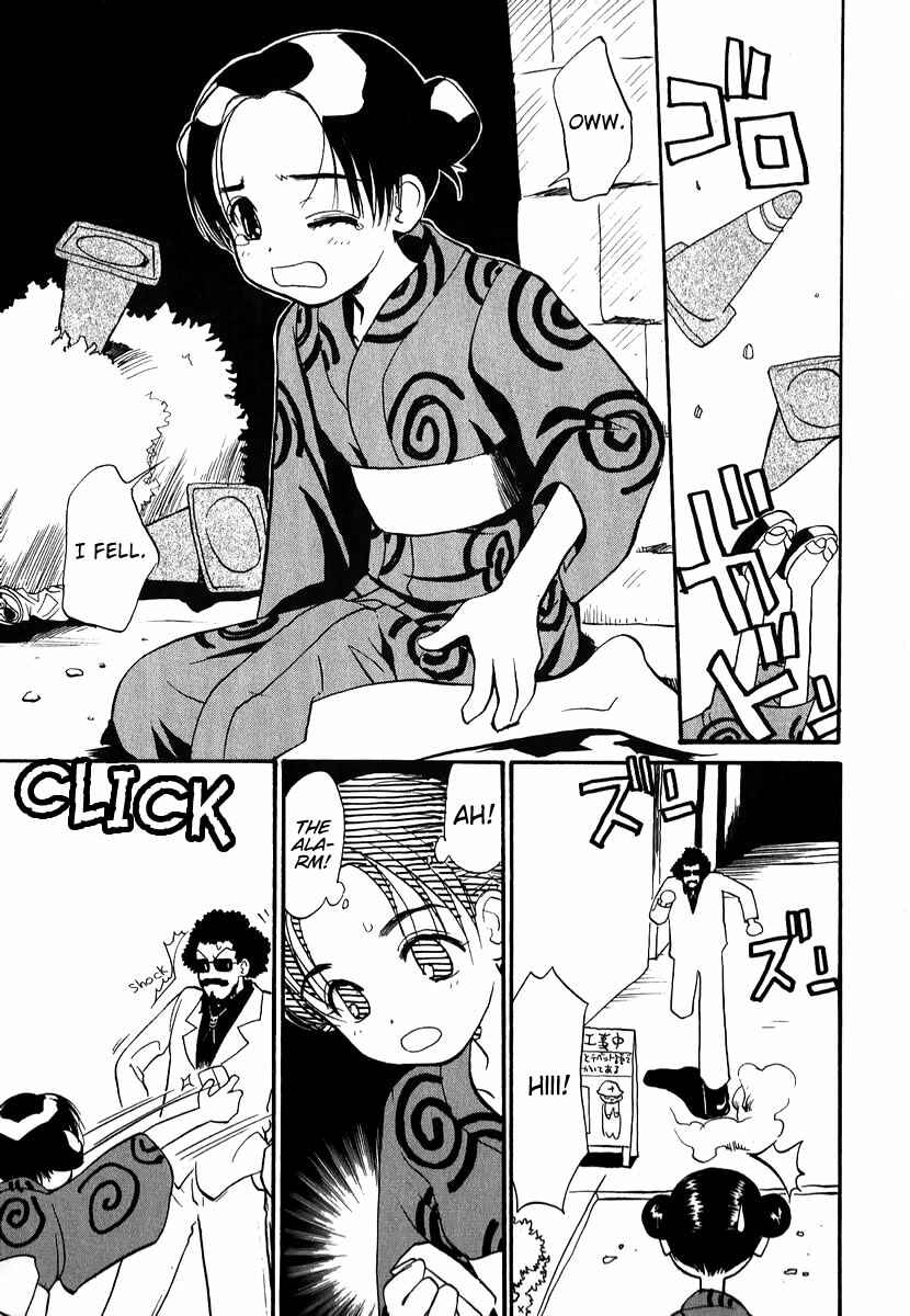 Page 17 Chapter 8.1 Momoiro Sango