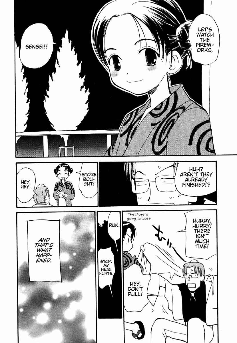 Page 22 Chapter 8.1 Momoiro Sango