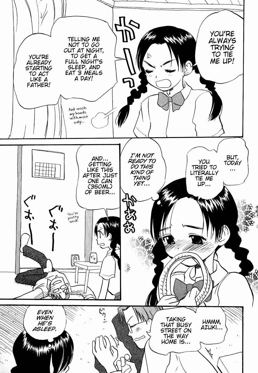 Page 3 Chapter 8.1 Momoiro Sango