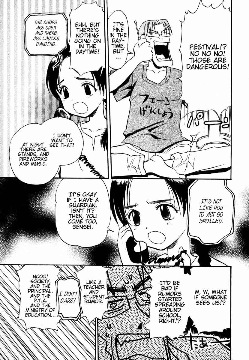 Page 9 Chapter 8.1 Momoiro Sango