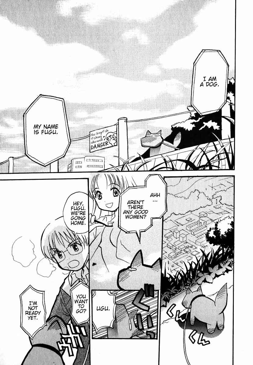 Page 1 Chapter 8.2 Momoiro Sango