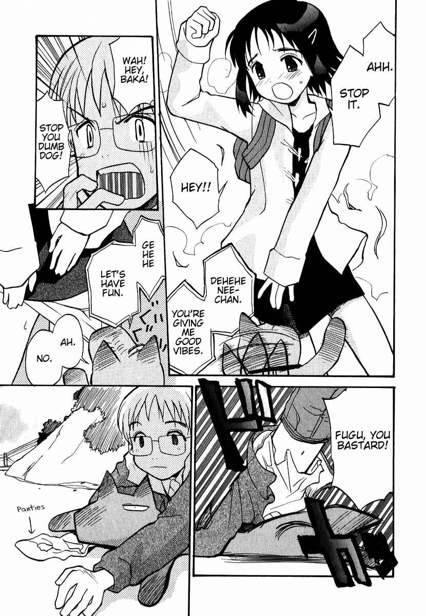 Page 5 Chapter 8.2 Momoiro Sango