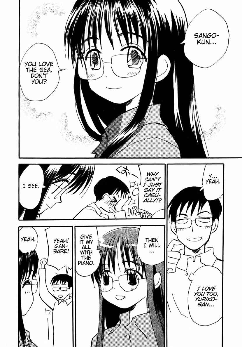 Page 10 Chapter 7 Momoiro Sango