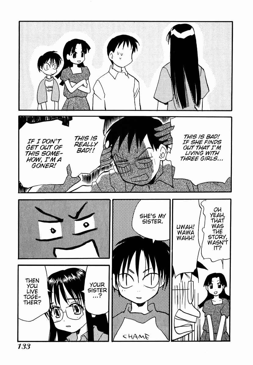 Page 13 Chapter 7 Momoiro Sango