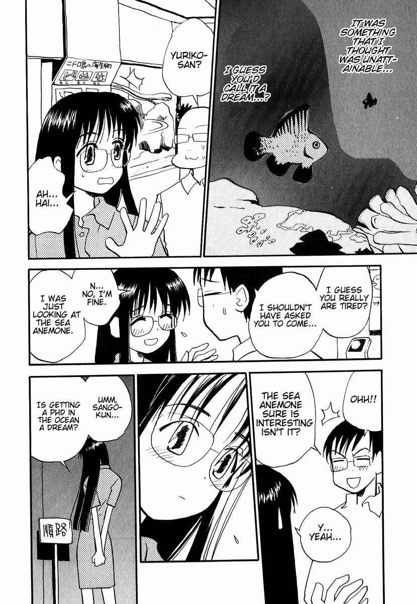 Page 8 Chapter 7 Momoiro Sango