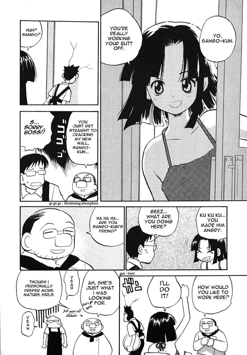Page 13 Chapter 17 Momoiro Sango