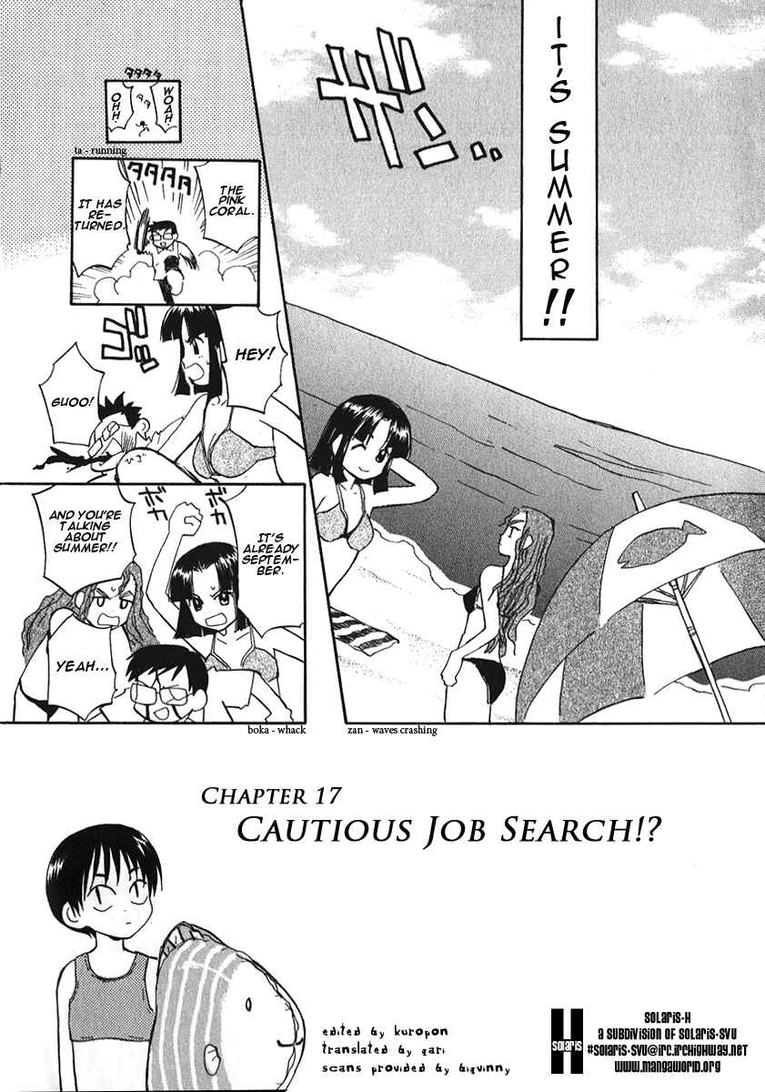 Page 8 Chapter 17 Momoiro Sango