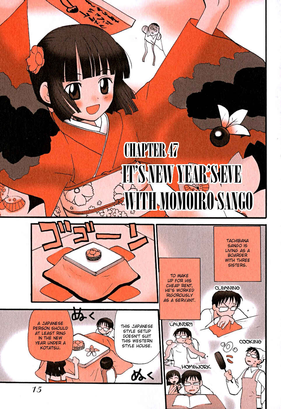 Page 1 Chapter 47 Momoiro Sango