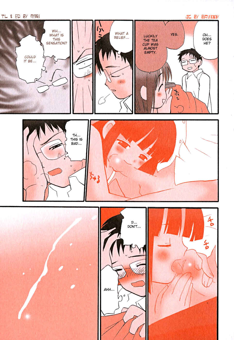 Page 7 Chapter 47 Momoiro Sango